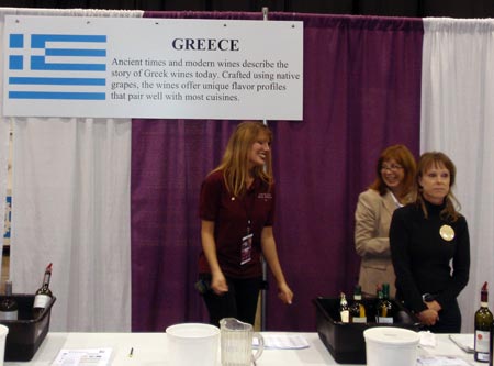 Wine from Greece