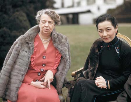 Eleanor Roosevelt and Madame Chiang Kai-shek